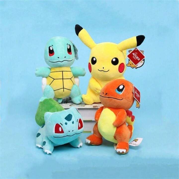 PELUCHE POKEMON RAMO Y LUZ GANGAR