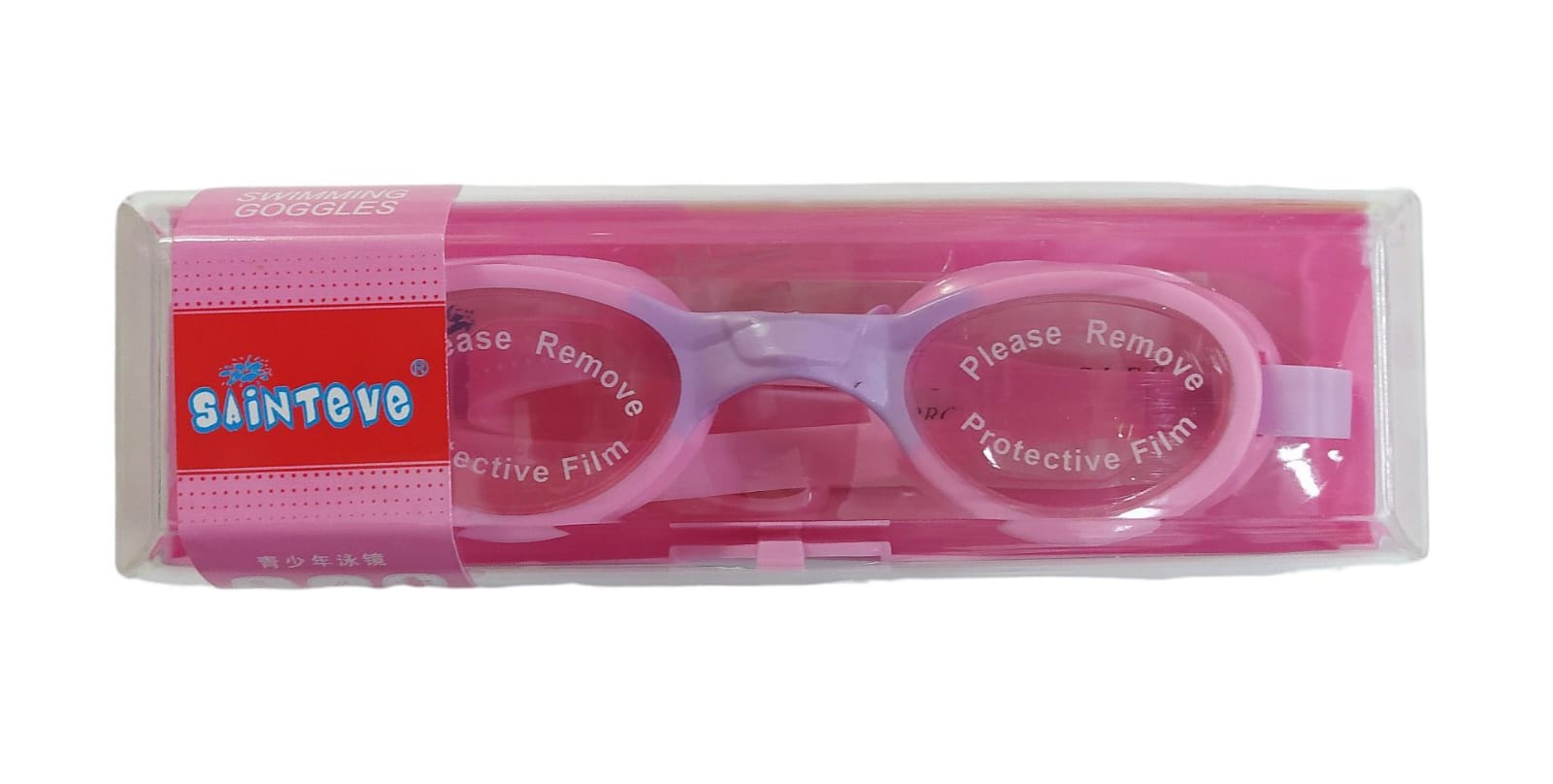 GOOGLES CON ESTUCHE INFANTIL ROSA