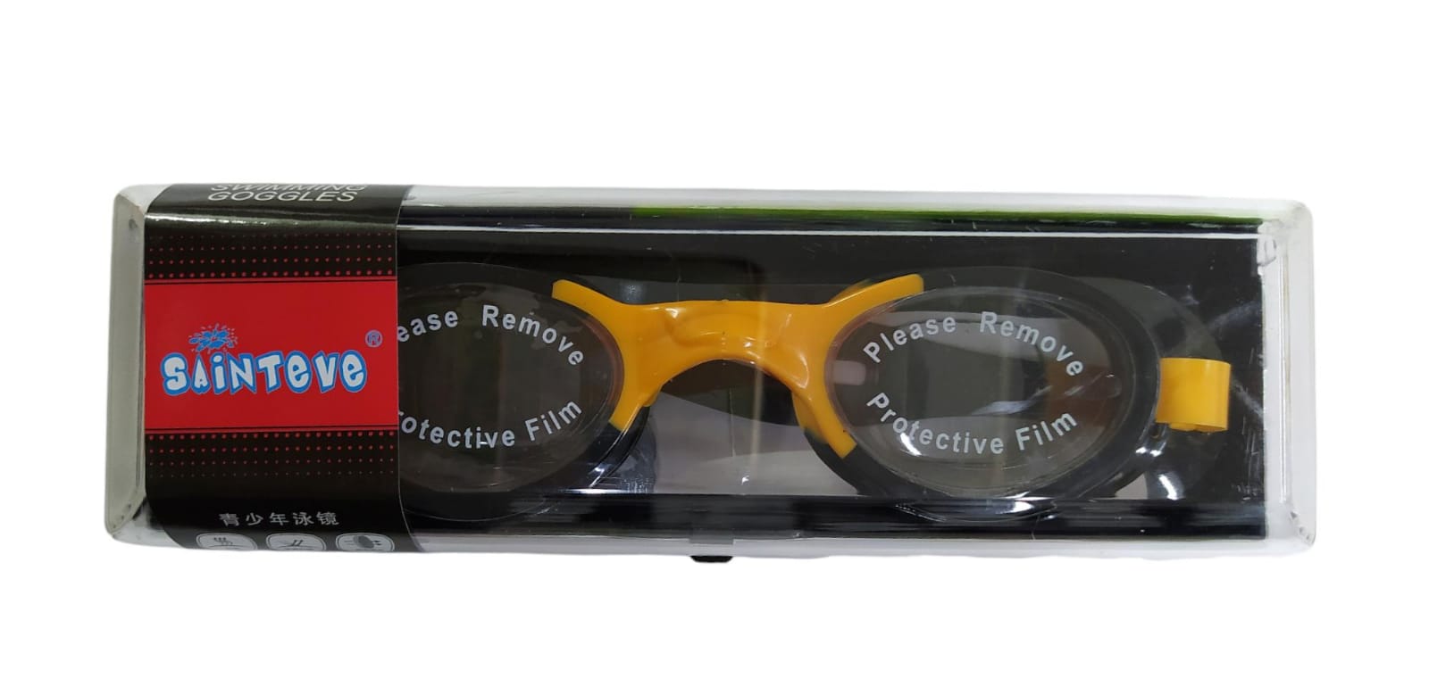 GOOGLES CON ESTUCHE INFANTIL NEGRO