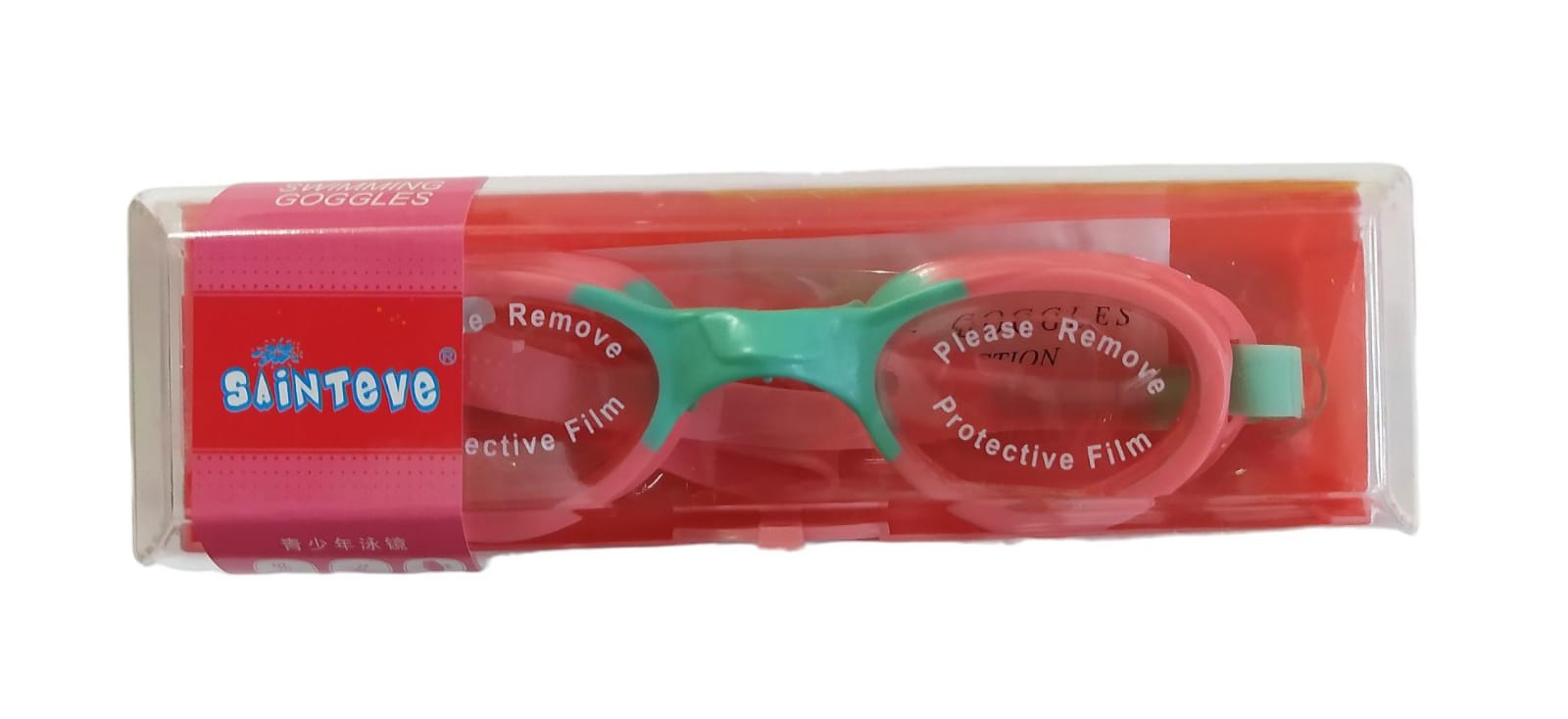 GOOGLES CON ESTUCHE INFANTIL CORAL