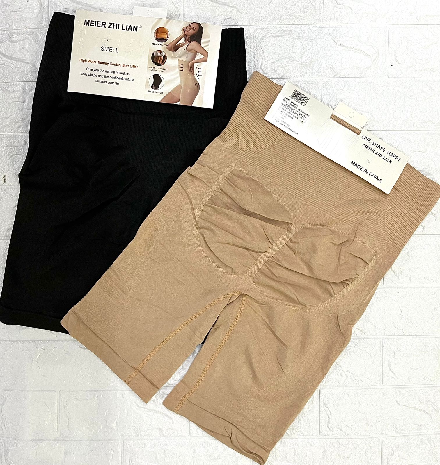 SHORT FAJA LEVANTA GLUTEOS MOD. ZHI BEIGE 2XL