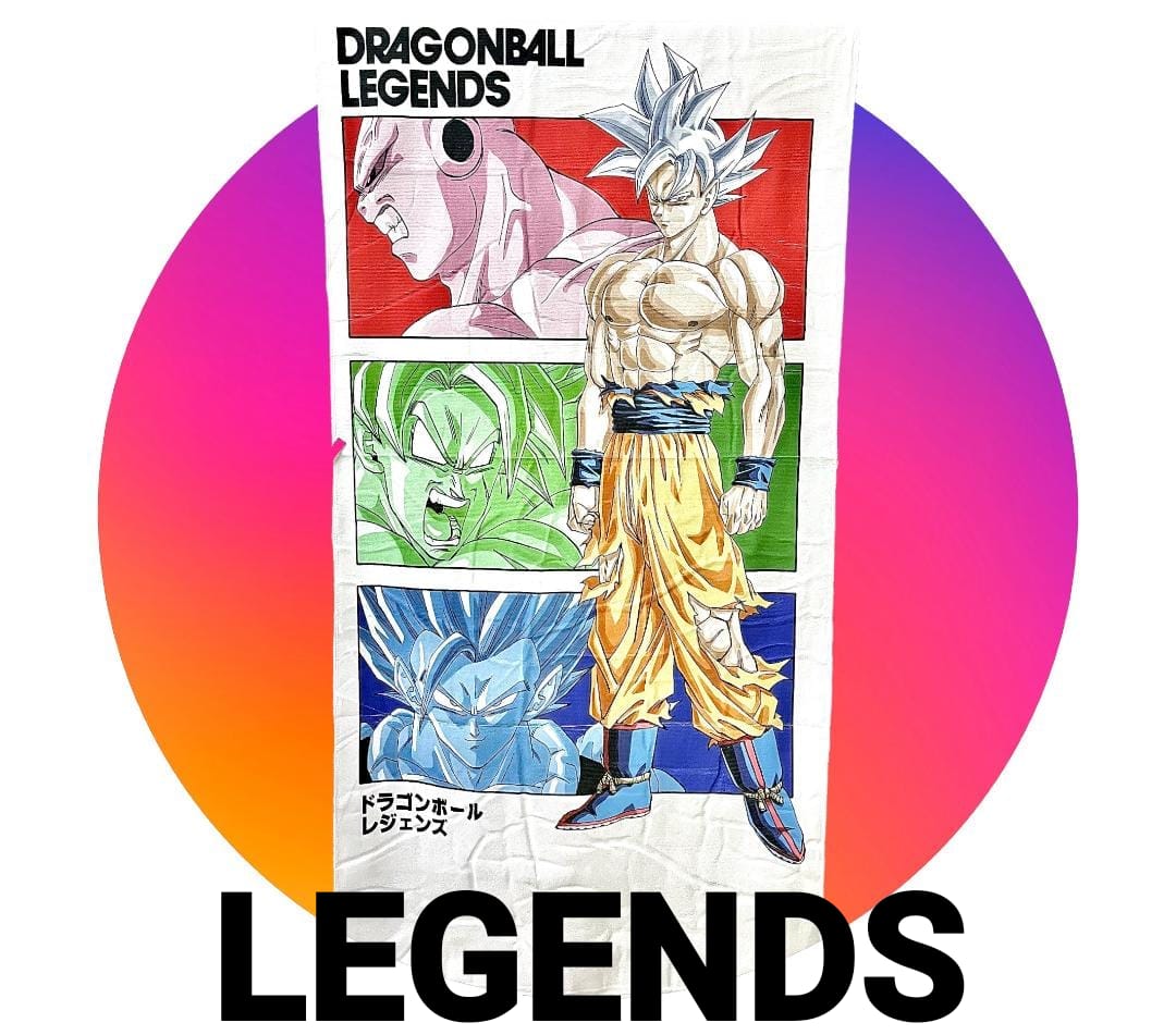 TOALLA INFANTIL DRAGON BALL 1.50 LEGENDS