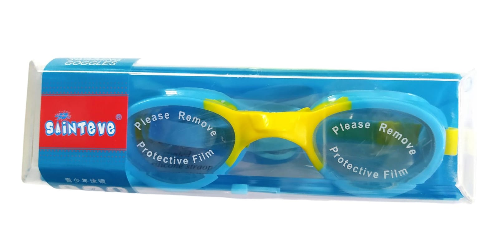 GOOGLES CON ESTUCHE INFANTIL CELESTE