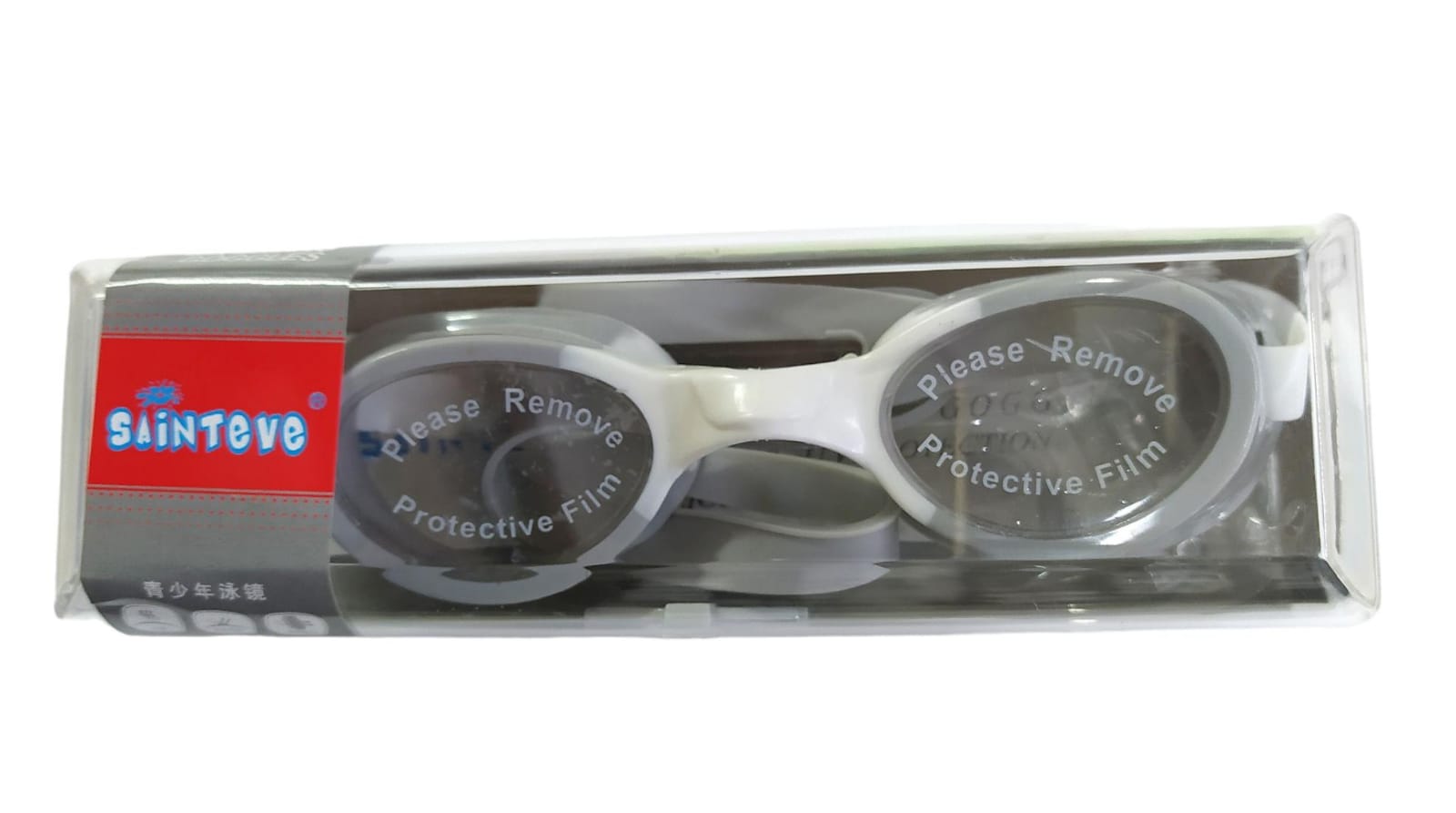 GOOGLES CON ESTUCHE INFANTIL GRIS