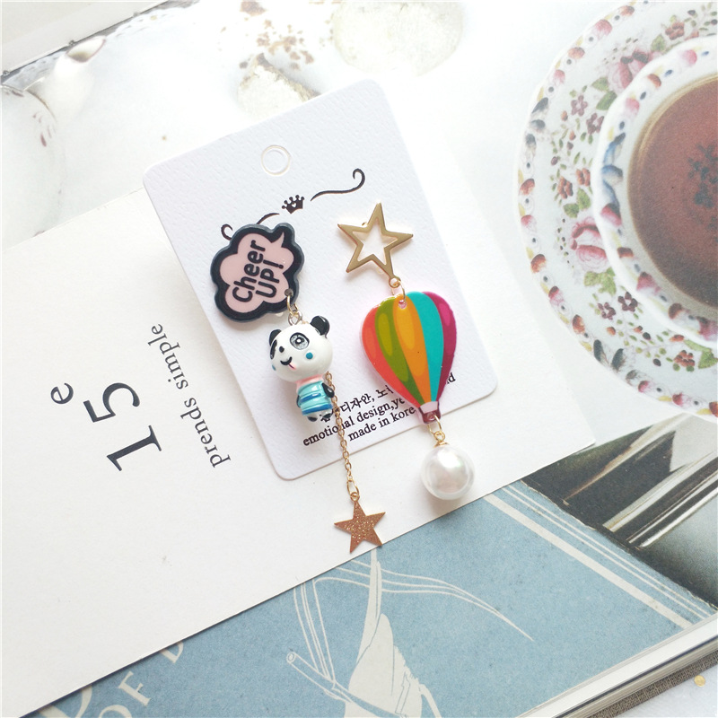 ARETES PANDA CHEER UP