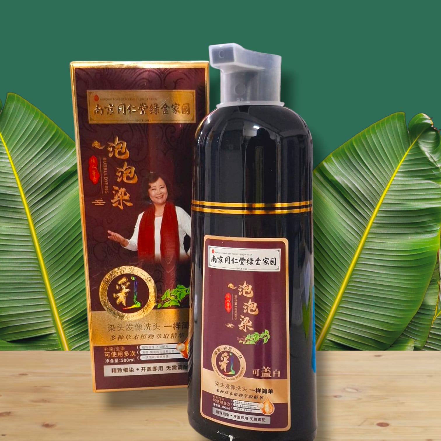 SHAMPOO TINTE EN BOTELLA 500ML BORGOÑA