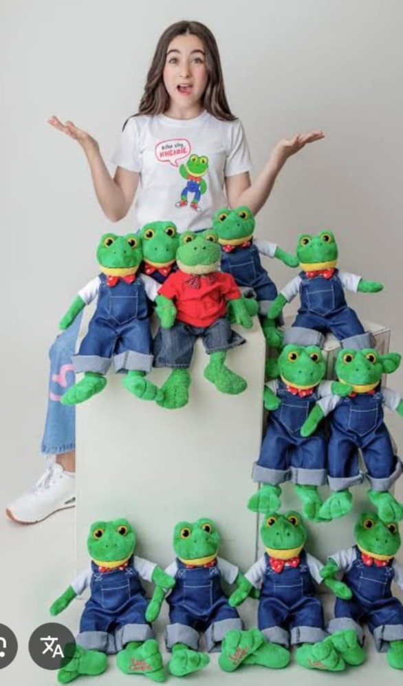 PELUCHE RANA RENE