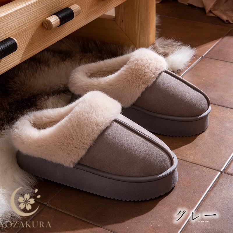 PANTUFLA UNITO INDIVIDUAL CAFE OBSCURO 23-23.5 (36-37)