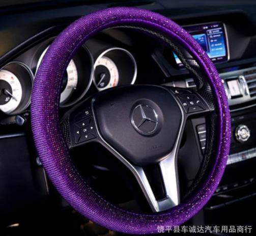 FUNDA PARA VOLANTE MORADA
