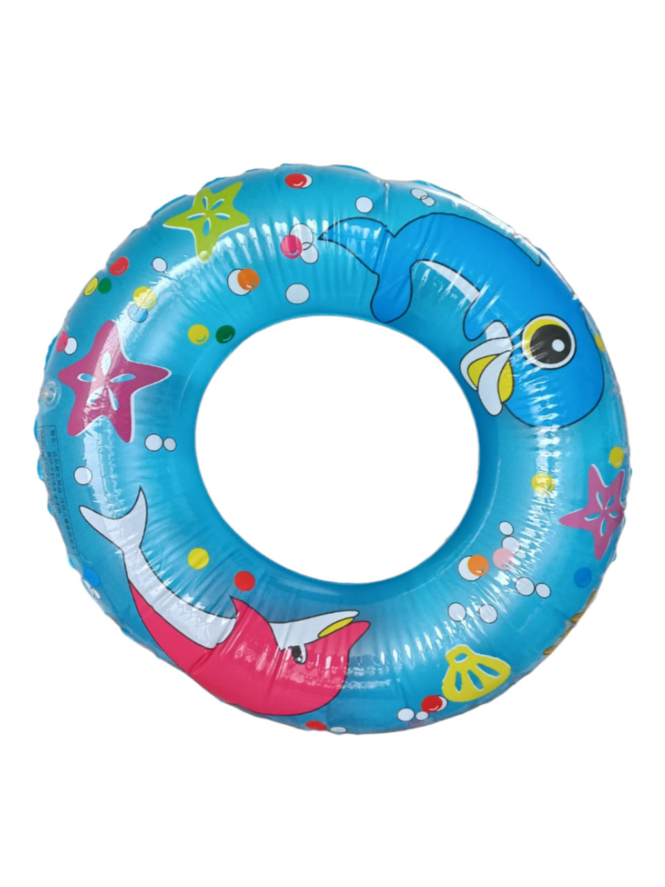INFLABLE SALVAVIDAS AZUL 70