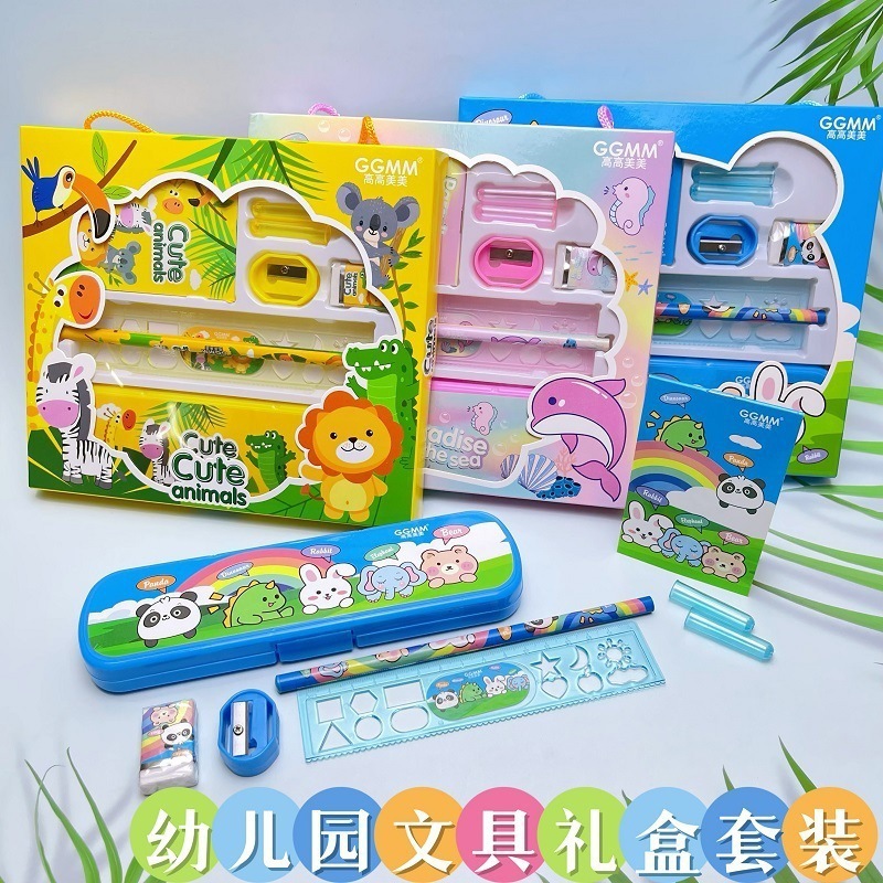 KIT ESCOLAR CUTE