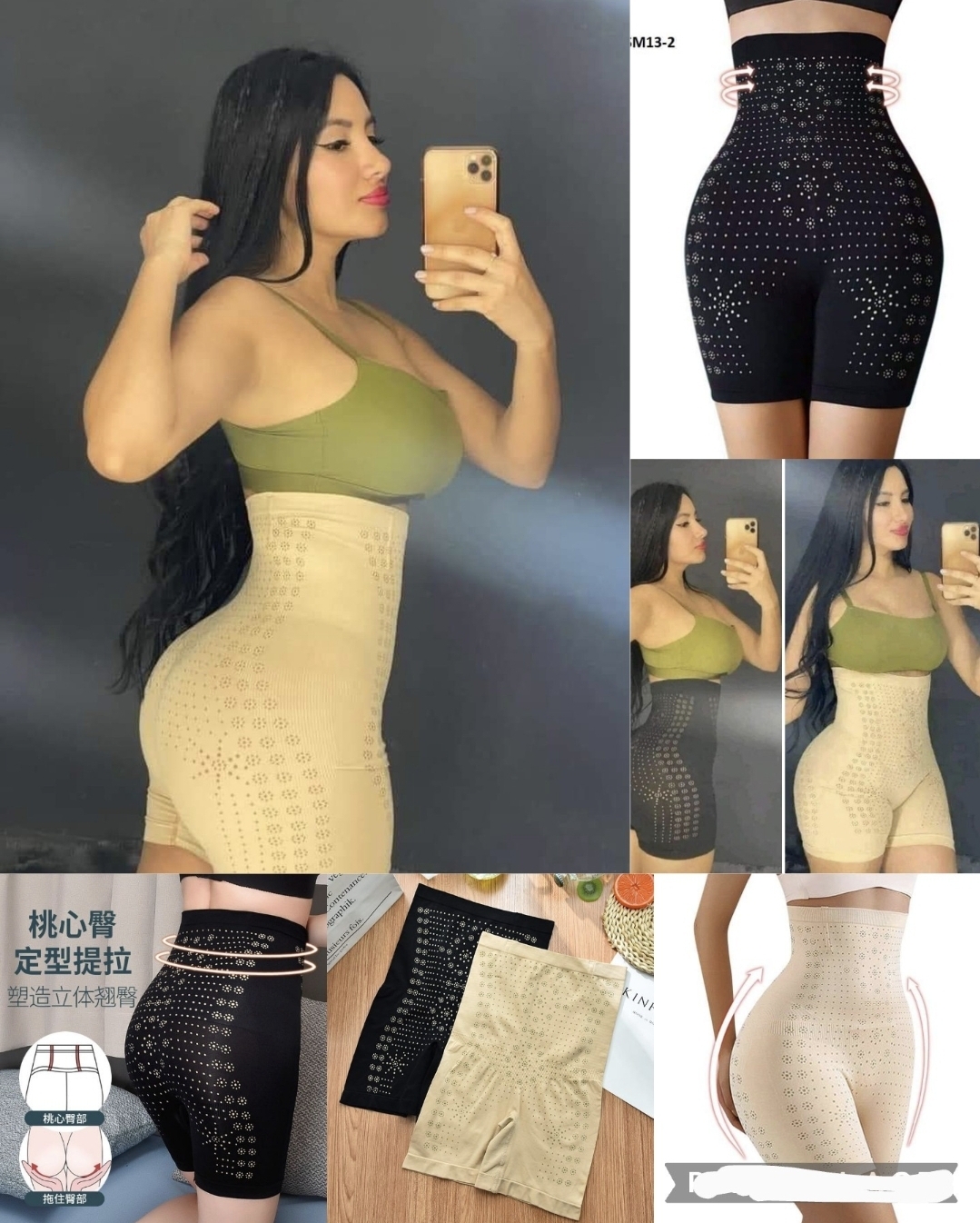 BOXER FAJA SHORT