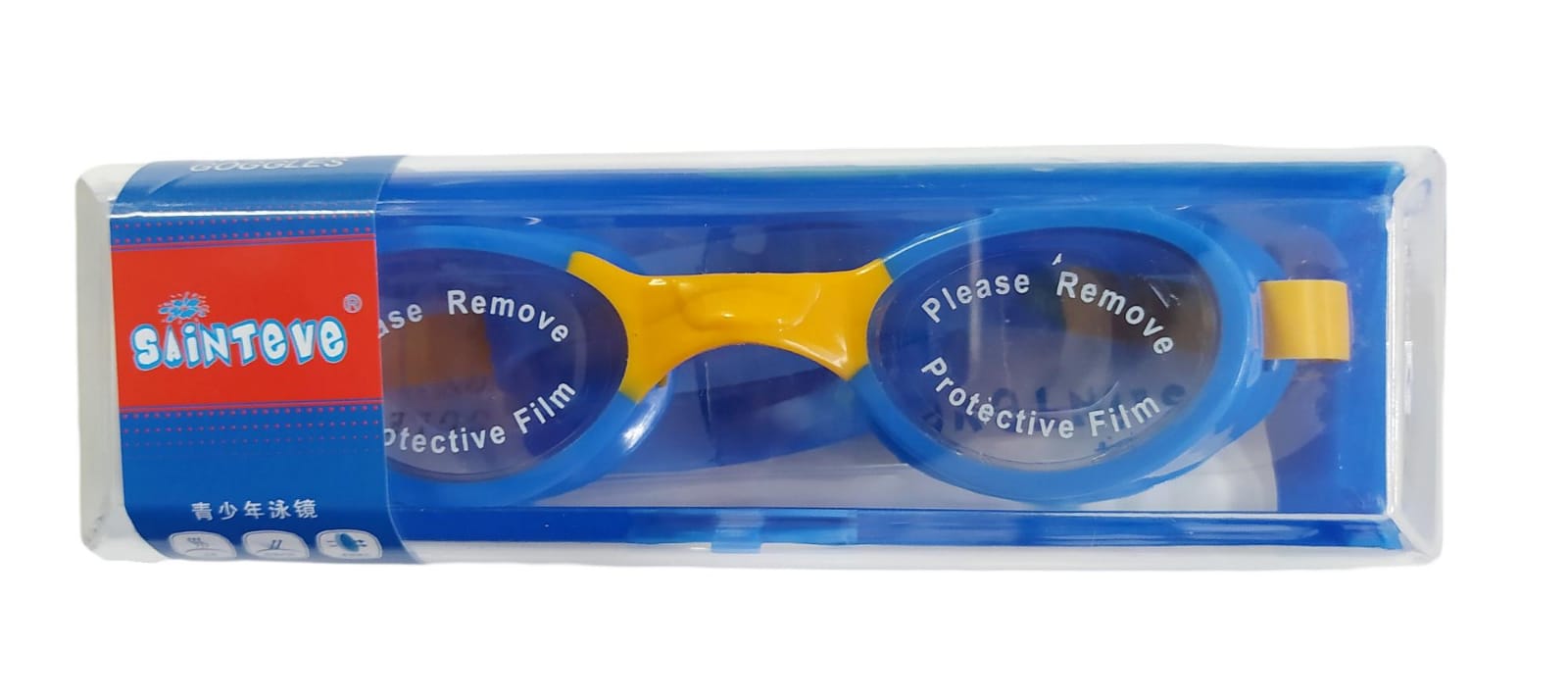 GOOGLES CON ESTUCHE INFANTIL AZUL REY