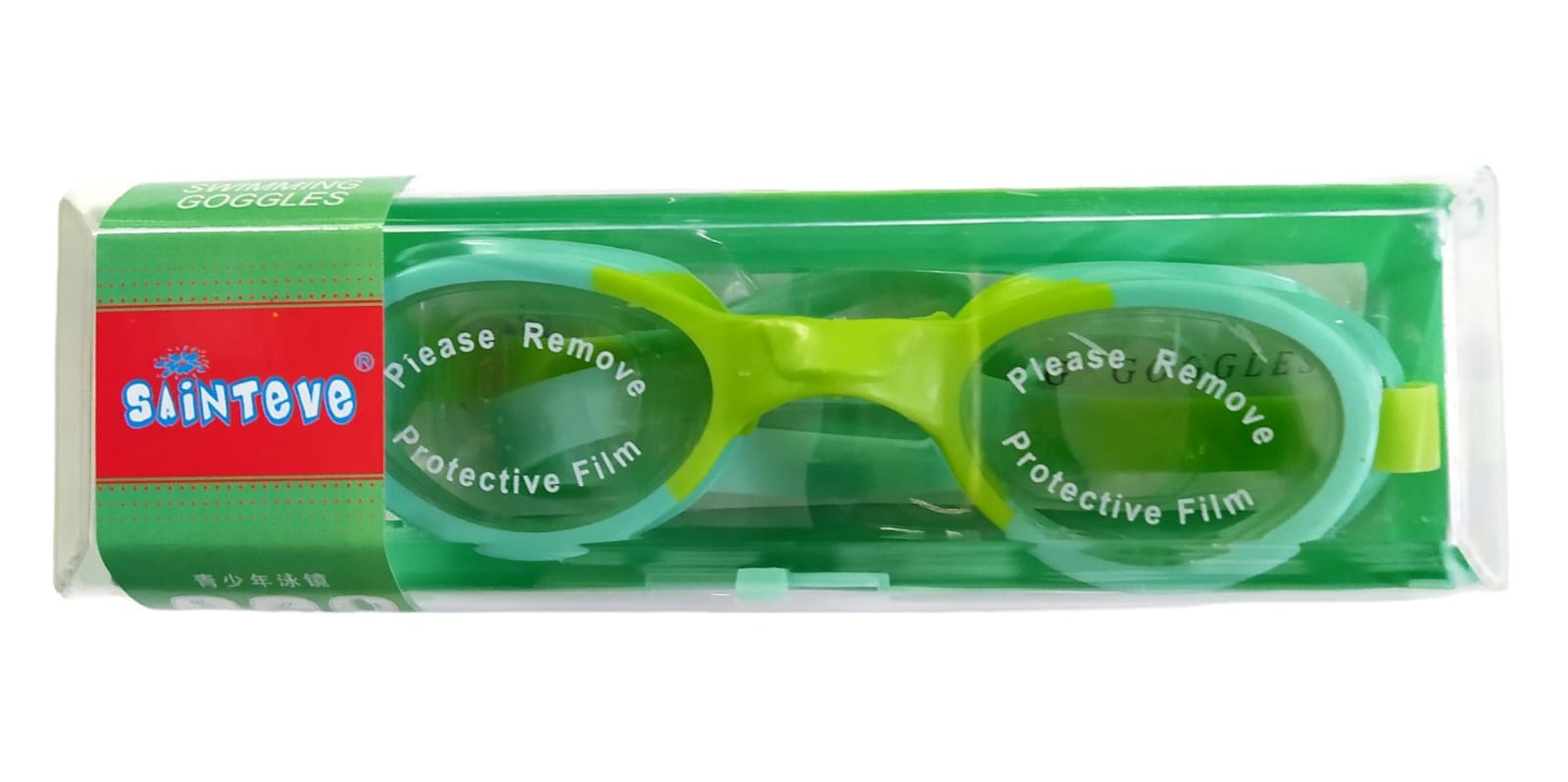 GOOGLES CON ESTUCHE INFANTIL VERDE MENTA